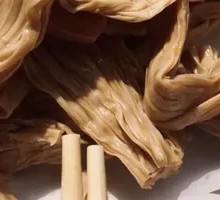 Cold-mixed Tofu Noodles