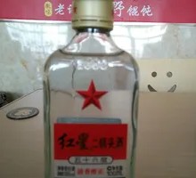 Red Star Erguotou