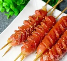Taiwanese Grilled Sausage