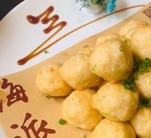 Zhongqiu Green Onion Meatballs