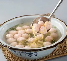 Clear Soup养生 Shrimp Balls
