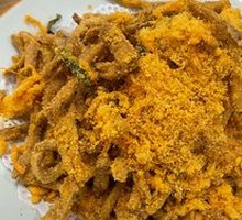 Meat Floss with Shiitake Mushrooms