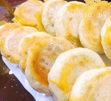 Special Pan-Fried Buns