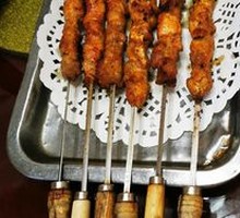 Grilled Beef Tendons