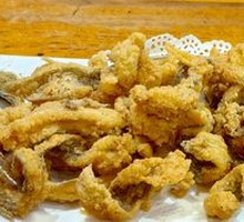 Crispy Fried Nine-Gut Fish