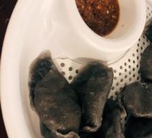 Handmade Squid Dumplings