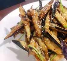 Flavorful Eggplant
