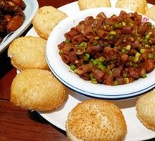 Pocketed Sea Cucumber