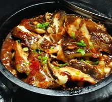 Special Flounder Head