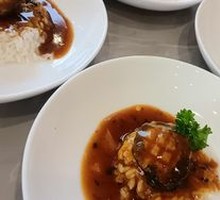 Abalone Rice