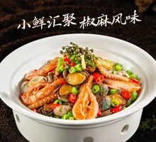 Spicy麻 Sichuan Seafood Delight