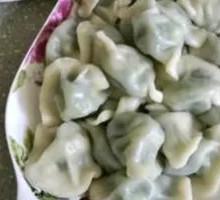 Three-Flavor Dumplings