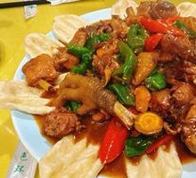 Stir-Fried Local Chicken with Special Sauce