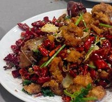 Chongqing Spicy Chicken