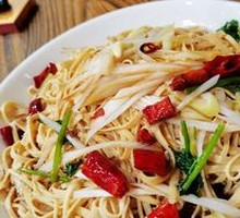 Spicy Oil-Poured Tofu Skin