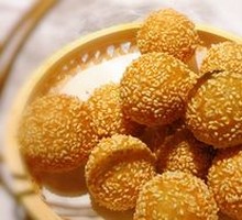 Golden Sesame Balls