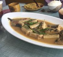 Stewed Eel with Scales