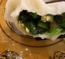 Vegetarian Three Fresh