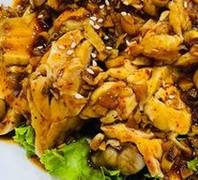 Sichuan Pepper Chicken Thigh
