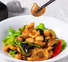 Spicy Stir-fried Fish Maw