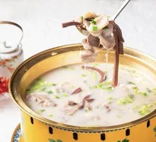 Shangdong Lamb Soup