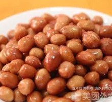 Fried Peanuts