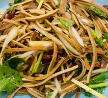 Five-Spice Tofu Skin