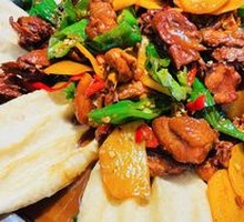 Zaozhuang Spicy Chicken