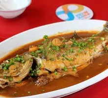 Braised Large Red Fish