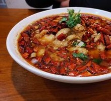 Spicy Boiled Fish