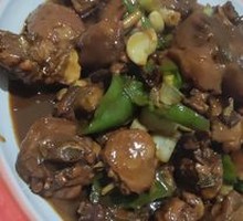 Linyi Stir-Fried Chicken