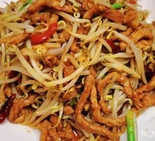 Sliced Pork with Vinegar Sauce