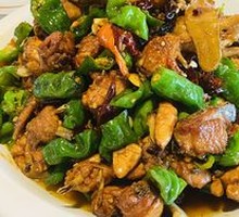 Stir-fried Free-range Chicken