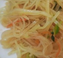 Special Cold Appetizer