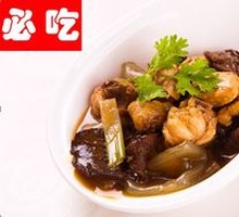 Laoshan Mushroom Chicken Stew