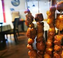 Grilled Lamb Skewers