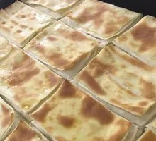 Grilled Flatbread with Filling