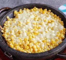 Cheese Roasted Corn