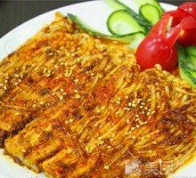 Grilled Enoki Mushrooms