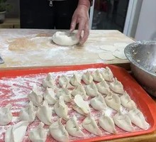 Handmade Dumplings