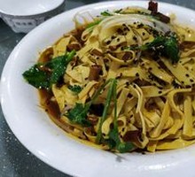 Spicy Oil-Poured Tofu Skin