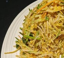 Mixed Vegetable Salad