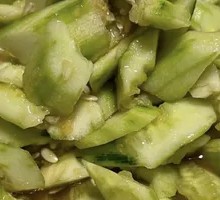 Cucumber Salad