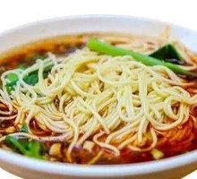 Chongqing Noodles