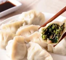Leek and Pork Dumplings