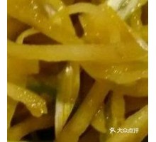 Stir-Fried Potato Shreds