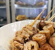 Head of large intestine