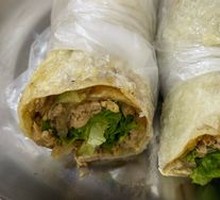 Smoked Meat Flatbread