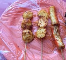 Spicy Skewers