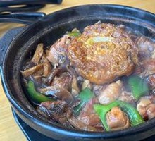 Yang Mingyu Huangfen Chicken